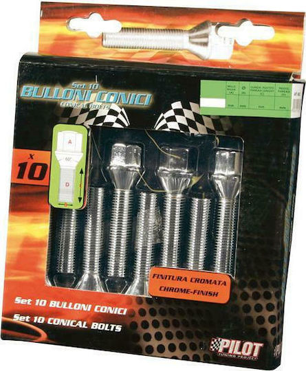 Lampa Ключалки за колела TC2 M12x1.5mm за Ключ No 17 10бр