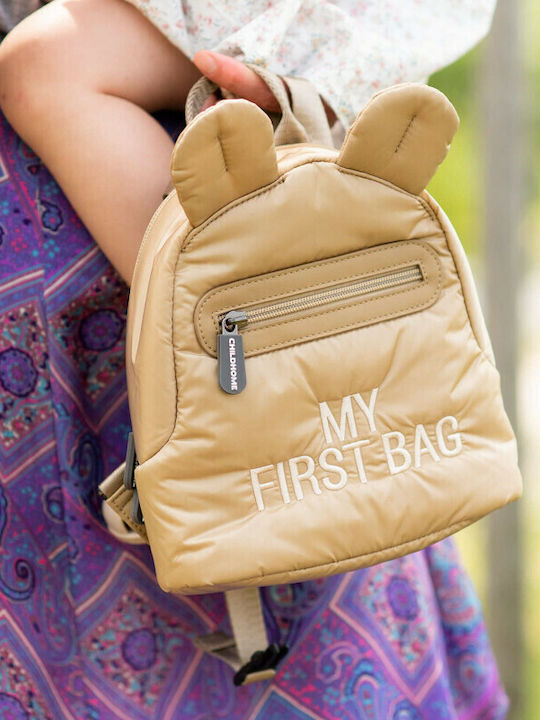 My First Bag School Backpack Kindergarten Beige 20 x 8 x 24cm