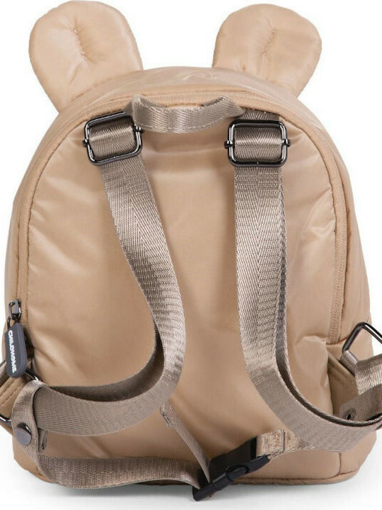 My First Bag School Backpack Kindergarten Beige 20 x 8 x 24cm