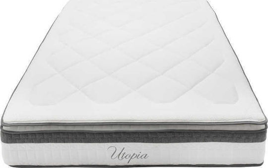 Pakketo Utopia Double Ergonomic Mattress 150x200x32cm with Independent Springs & Topper
