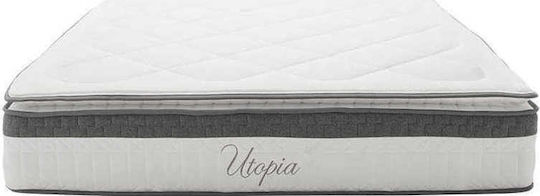 Pakketo Utopia Queen Ergonomic Mattress 160x200x32cm with Independent Springs & Topper