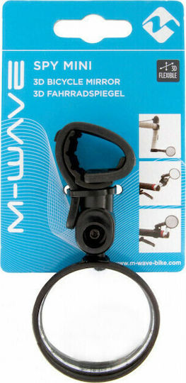 M-Wave Spy Mini 3D 270028 Ρυθμιζόμενος Καθρέπτης Ποδηλάτου