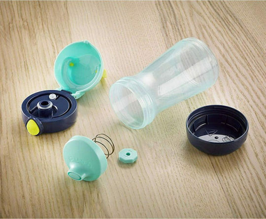 Maped Concept Kids Water Bottle Plastic Light Blue 430ml