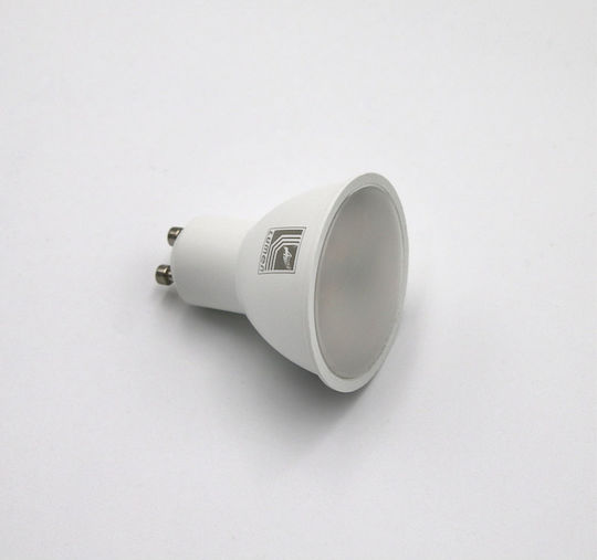 Adeleq LED Bulb 8W for Socket GU10 and Shape MR16 Cool White 800lm