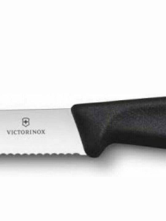 Victorinox Swiss Classic Ножове Пържола от Неръждаема Стомана 12см 2бр