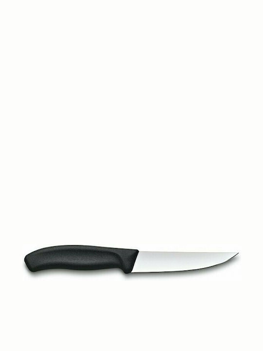Victorinox Swiss Classic Cuțit Carne din Oțel Inoxidabil 15cm