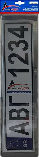 Race Axion Car License Plate Glass Protectors Front - Back Plastic 52.7 x 12cm Black Tint 2pcs