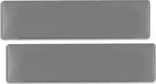Race Axion Car License Plate Glass Protectors Front - Back Plastic 52.7 x 12cm Black Tint 2pcs
