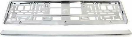 AMiO Car License Plate Frame Back Plastic 52 x 12.5cm Chromium 1pcs