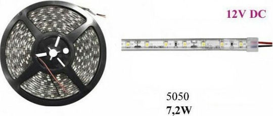 Atman Αδιάβροχη Ταινία LED 12V RGB Φως 5m Τύπου SMD5050