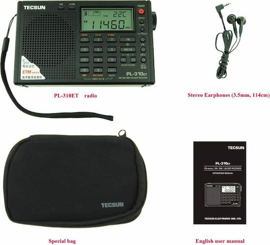 Tecsun PL-310ET Φορητό Ραδιόφωνο Ρεύματος / Μπαταρίας Μαύρο
