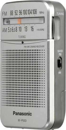 Panasonic RF-P50D Cu baterie Argintiu