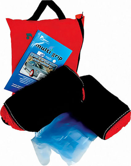 Multi Grip TG 73 Αντιολισθητικές Χιονοκουβέρτες Επιβατικού Αυτοκινήτου 2τμχ