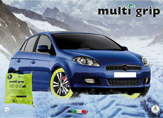 Multi Grip TG 71 Αντιολισθητικές Χιονοκουβέρτες Επιβατικού Αυτοκινήτου 2τμχ