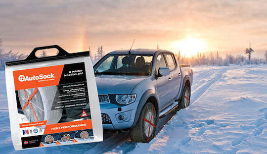 AutoSock No 66 Anti-slip Snow Covers for Passenger Vehicle 2 Pieces