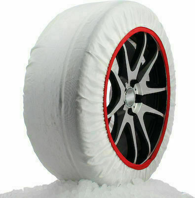 Husky Textile Small Снежни одеяла против хлъзгане Малък 2бр