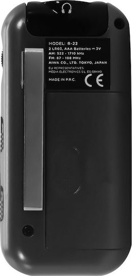 Aiwa R-22BK Schwarz
