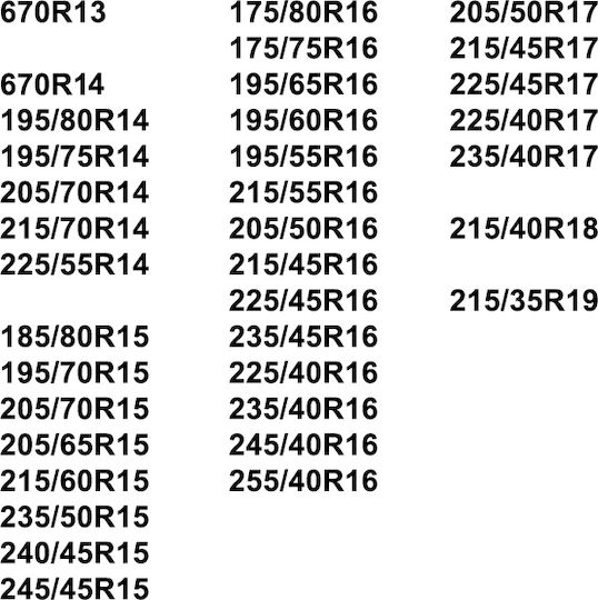 Michelin 4MX 40 Αντιολισθητικές Αλυσίδες Πάχους 16mm Αυτοκινήτου 4x4 2τμχ