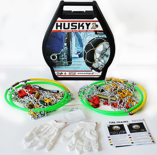Husky No 247 Anti-slip Chains Thickness 16mm 4x4 Car 2pcs