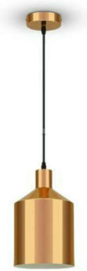 V-TAC V-TAC Deckenleuchte Rose Gold mit Lampenbirnensockel E27 17x17cm