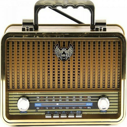 KEMAI MD-1909BT Retro Tabletop Radio Rechargeable with Bluetooth and USB Gold