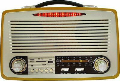 KEMAI MD-1700U Retro Radio de masă Reîncărcabil cu USB Maro