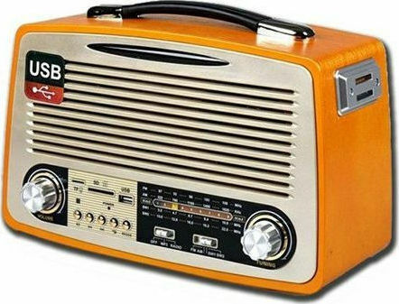 KEMAI MD-1700U Retro Επιτραπέζιο Ραδιόφωνο Επαναφορτιζόμενο με USB Καφέ