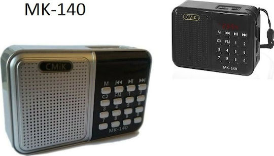 CMiK MK-140 Ραδιοφωνάκι Επαναφορτιζόμενο με USB Ασημί