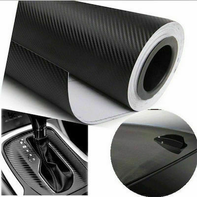Protectoare Autocolante Auto Carbon 500 x 13cm în Culoarea Negru 2buc