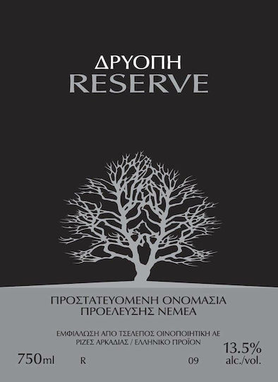 Κτήμα Τσέλεπου Κρασί Δρυόπη Reserve Αγιωργίτικο Ερυθρό Ξηρό Νεμέας 750ml