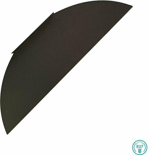 Viokef Rhodes Wandmontierte Außen-Deckenleuchte E27 IP44 Doppelstrahl 26x80εκ.