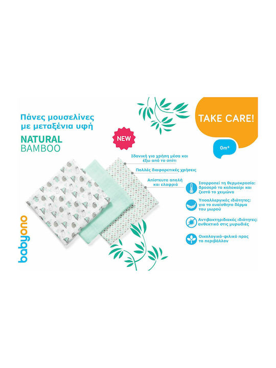 Babyono Take Care Πάνες Αγκαλιάς από Μουσελίνα Πράσινο 70x70εκ. 3τμχ
