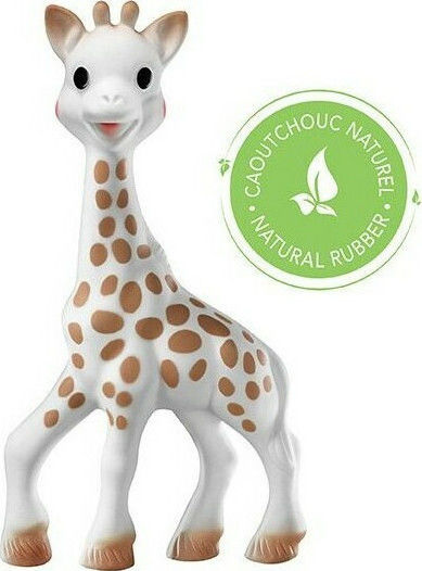 Sophie La Girafe Teething Rattle from Rubber for 0 months+ 2 Pieces