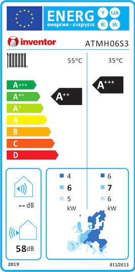 Inventor Matrix Αντλία Θερμότητας 6kW Μονοφασική 65°C Monoblock