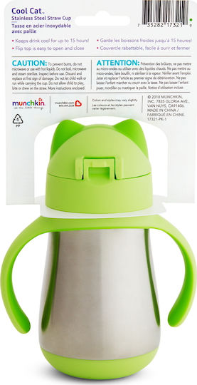 Munchkin Cool Cat Toddler Metal Cup with Handles and Straw 237ml for 18m+ Green