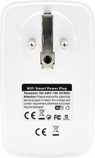 Andowl Smart Μονόπριζο