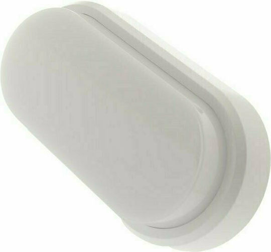 Geyer Wall-Mounted Outdoor Turtle Light LED IP54 12W with Natural White Light 19.8x46x4.6εκ.