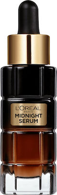L'Oreal Paris Age Perfect Midnight Ενυδατικό & Αντιγηραντικό Serum Προσώπου 30ml