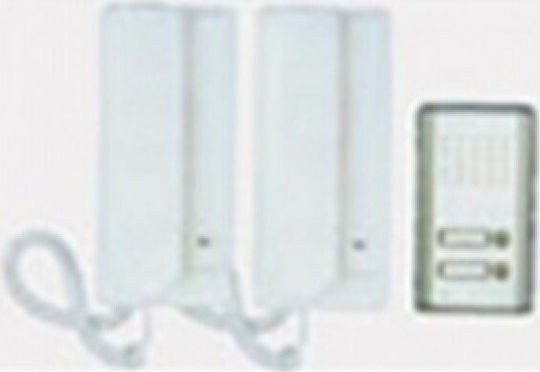 Tele Audio Intercom Set