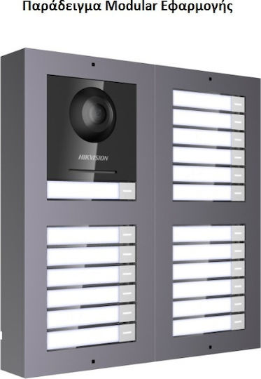 Hikvision Ds-kd8003-ime1 Button-up shirt. for Intercoms