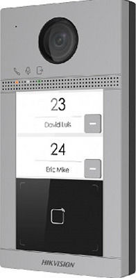 Hikvision Ασύρματο Κουδούνι Πόρτας Wi-Fi