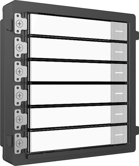Hikvision DS-KD-KK Modul Pentru Interfon