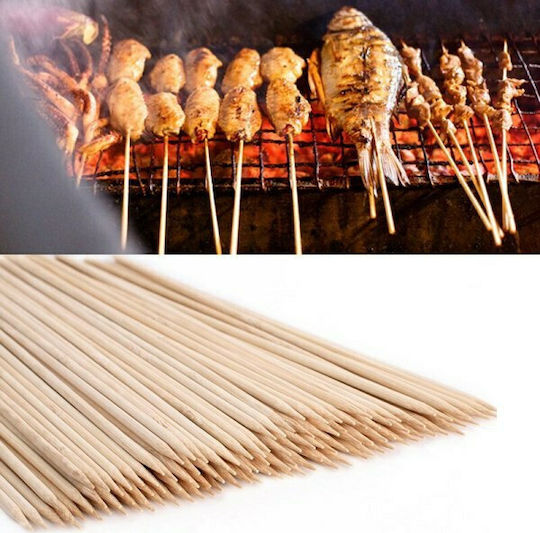 Disposable Barbecue Spit 30cm