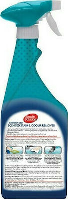 Simple Solution Stain & Odour Remover Spray για Καθαρισμό Χώρου Σκύλου 750ml