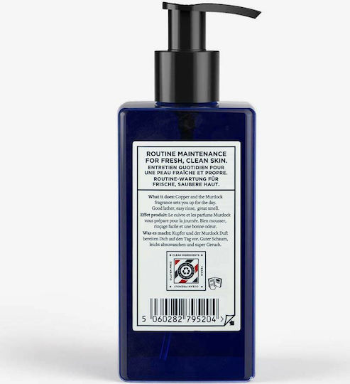 Murdock London Daily Face And Body Wash Αφρόλουτρο σε Gel για Άνδρες με Υαλουρονικό Οξύ Ενυδατικό 250ml
