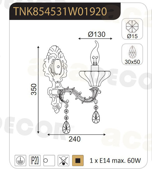 Aca Sarto Vintage Lamp Wall with Socket E14 Bronze 34x25x13cm