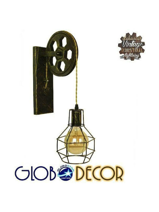 GloboStar Forme Industrial Φωτιστικό Τοίχου με Ντουί E27 Μπρούτζινο 15x70εκ.