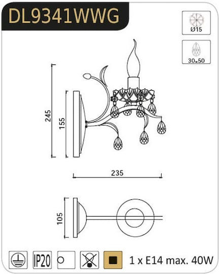 Aca Sardinia Classic Lamp Wall with Socket E14 White 11x23.5x15.5cm