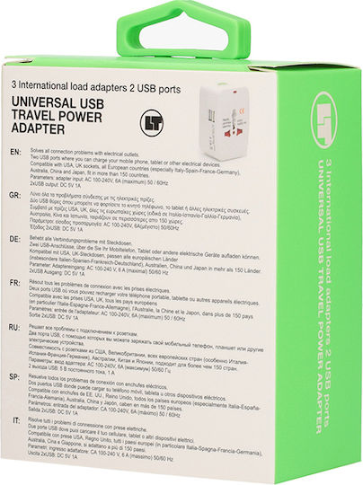 Lamtech Αντάπτορας Πρίζας από Universal σε Universal με 1 Θύρες USB