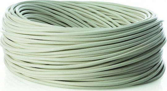 CHaralampidis Power Cord with Cable Properties 3x2.5mm² in White Colour 1m Flexible
